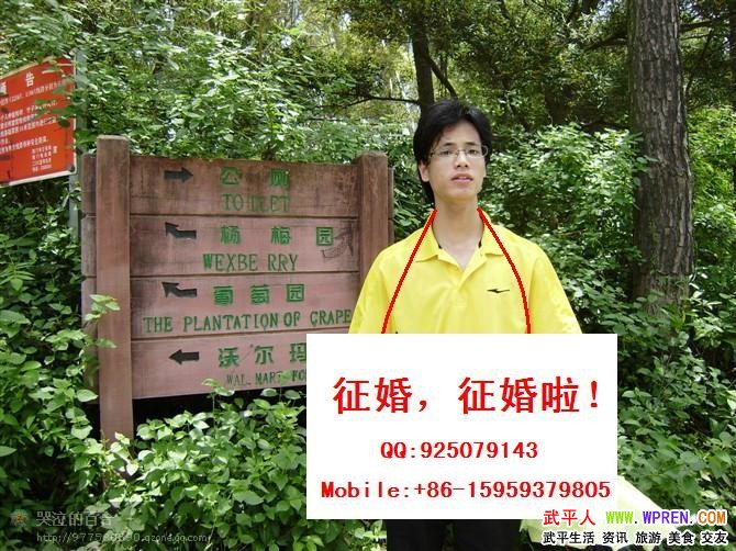 三門峽征婚網(wǎng)與百姓網(wǎng)，連接心靈，共創(chuàng)美好姻緣，三門峽征婚網(wǎng)與百姓網(wǎng)，心靈連接，共創(chuàng)美好姻緣緣分啟航