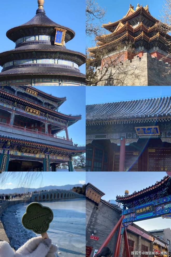 北京旅游景點大全及票價概覽，北京旅游景點大全詳解，門票價格概覽