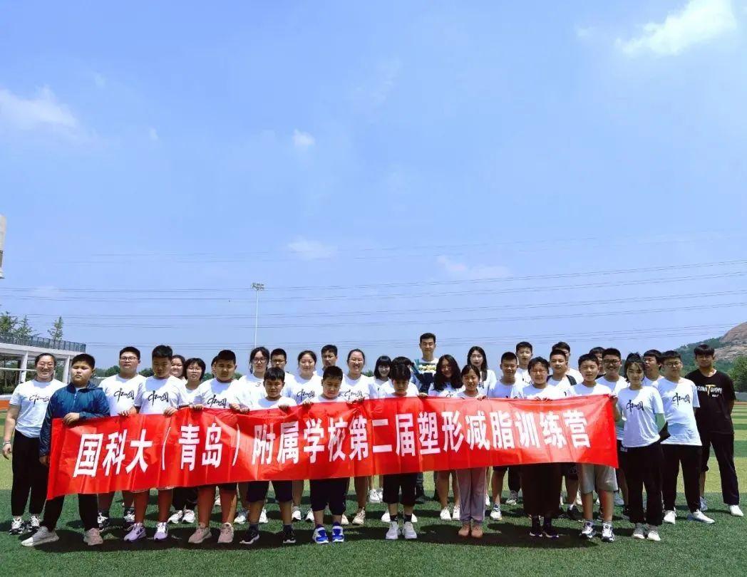 健身塑形教練培訓(xùn)學(xué)校，塑造健康與美麗的搖籃，健身塑形教練培訓(xùn)學(xué)校，塑造健康與美麗的起點(diǎn)
