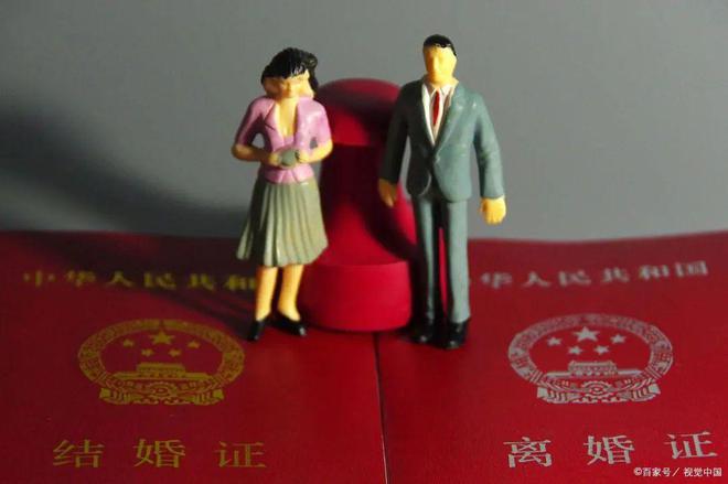 如何查詢一個(gè)人的婚姻記錄，如何查詢個(gè)人婚姻記錄？