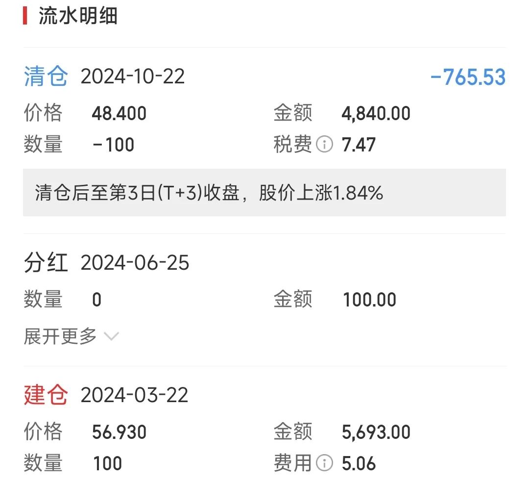 免五的魔力世界，探索無限可能，免五的魔力世界，無限探索之旅