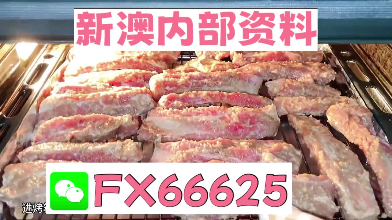 新澳2024今晚開獎(jiǎng)結(jié)果查詢——揭秘彩票背后的故事，新澳彩票2024年今晚開獎(jiǎng)結(jié)果揭曉，揭秘彩票背后的故事