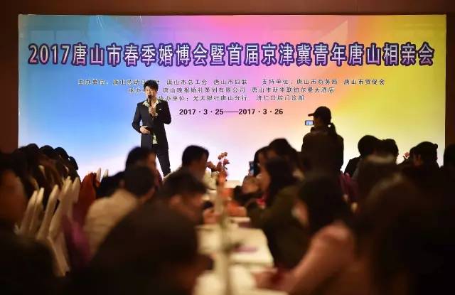 唐山相親交友群，連接心靈，共筑美好未來(lái)，唐山相親交友群，心靈相連，共筑美好未來(lái)之戀
