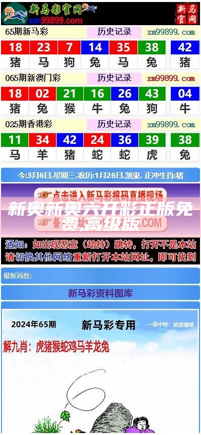 寂靜的星空