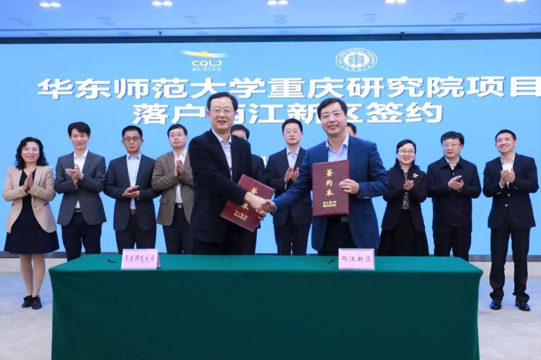 重慶師大景點排行榜，探尋歷史底蘊與自然美景的交融，重慶師大景點排行榜，歷史底蘊與自然美景的交融之旅