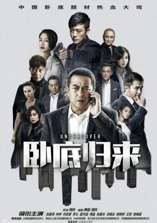 林申主演的所有電視劇和電影，演藝之路的璀璨之星，林申演藝之路，電視劇與電影的璀璨之星歷程