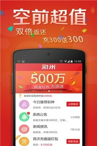 管家婆官網(wǎng)官方網(wǎng)站，企業(yè)管理的得力助手，管家婆官網(wǎng)，企業(yè)管理的得力助手