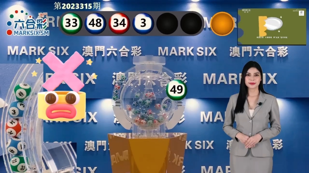 澳門全網(wǎng)最快開(kāi)獎(jiǎng)，探索現(xiàn)代博彩業(yè)的極速魅力，澳門極速開(kāi)獎(jiǎng)探索現(xiàn)代博彩業(yè)的魅力風(fēng)采