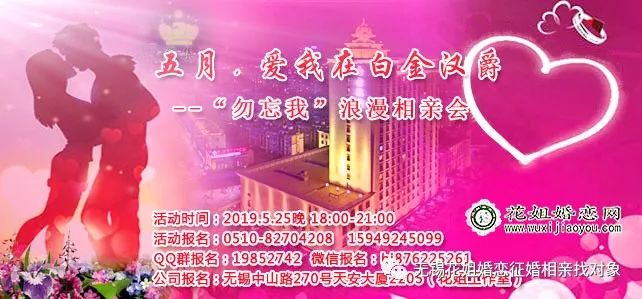 澳門 第5頁