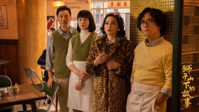 獅子山下的故事演員表，獅子山下的故事演員介紹及角色解析