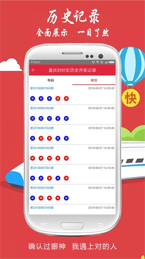 澳門今晚最快現(xiàn)場(chǎng)開獎(jiǎng)，探索博彩文化的魅力與激情之夜，澳門今晚現(xiàn)場(chǎng)開獎(jiǎng)盛宴，感受博彩文化的魅力與激情之夜