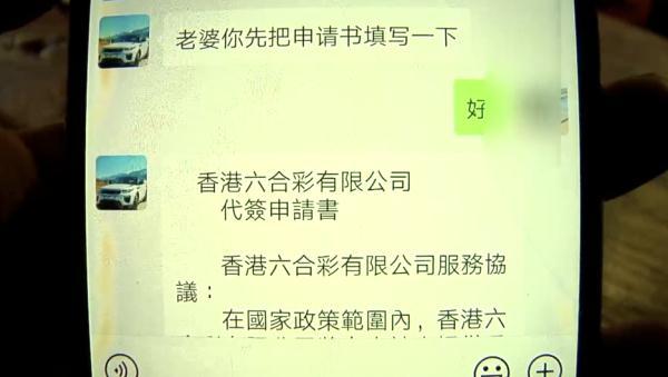 澳門六開獎(jiǎng)結(jié)果及未來開獎(jiǎng)記錄查詢，探索與解析，澳門六開獎(jiǎng)結(jié)果及未來開獎(jiǎng)?lì)A(yù)測，全面解析與查詢指南