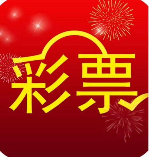 liyanzhi