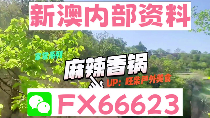 wangweixuan