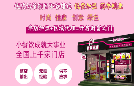 月光之子