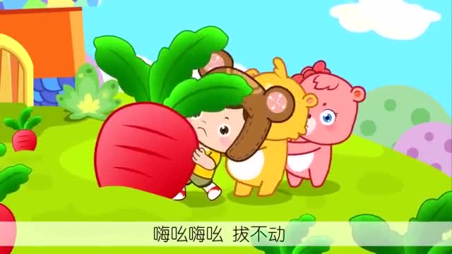 拔蘿卜視頻免費播放在線觀看，一則富有生活氣息的田園故事，拔蘿卜視頻在線免費觀看，田園故事的溫馨呈現(xiàn)