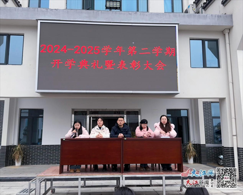 新澳三中三必中一組的探索與實(shí)踐，新澳三中三必中一組的探索之路