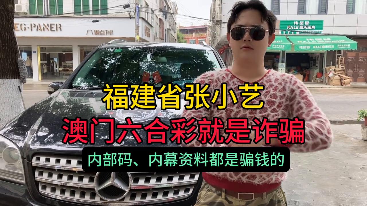 香港 第10頁