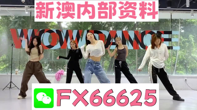 新澳門出今晚最準(zhǔn)確一肖——探尋生肖預(yù)測(cè)的魅力與真相，探尋生肖預(yù)測(cè)魅力與真相，新澳門今晚最準(zhǔn)確一肖揭曉
