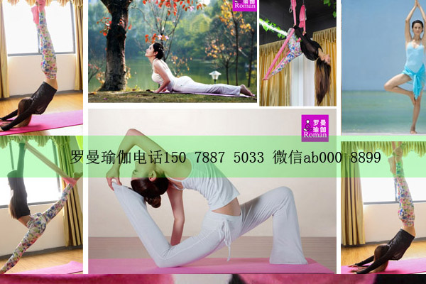 舞韻瑜伽教學(xué)步驟詳解，舞韻瑜伽教學(xué)步驟詳解與指南