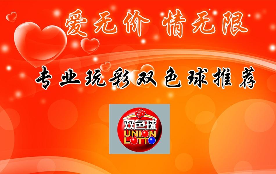 老澳六開彩開獎(jiǎng)號(hào)碼查詢，探索彩票世界的神秘之門，老澳六彩票開獎(jiǎng)號(hào)碼查詢，揭秘彩票世界的神秘之門
