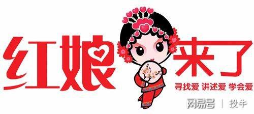 婚介紅娘話術(shù)，牽線搭橋的藝術(shù)，婚介紅娘話術(shù)，牽線搭橋的藝術(shù)之道