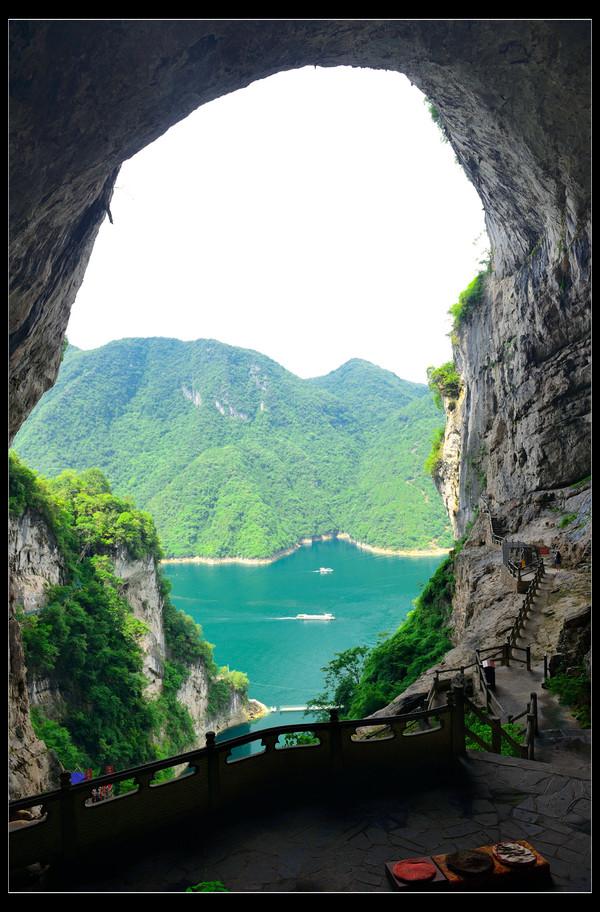 天空之城