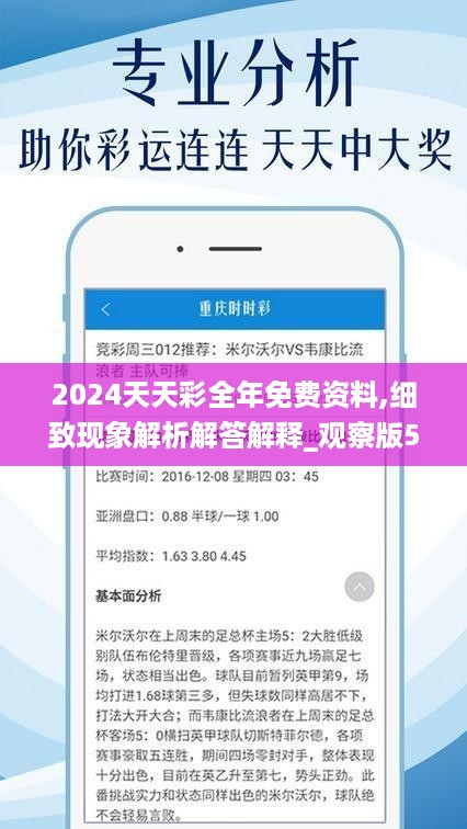 chenqimei