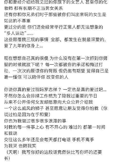 421全文免費閱讀，探索知識的海洋，無限暢享閱讀樂趣，探索知識海洋，暢享閱讀樂趣，421全文免費閱讀