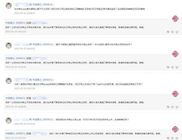 中國稀土訂單最新消息，全球市場的動態(tài)與影響，中國稀土訂單最新動態(tài)，全球市場反應(yīng)與影響