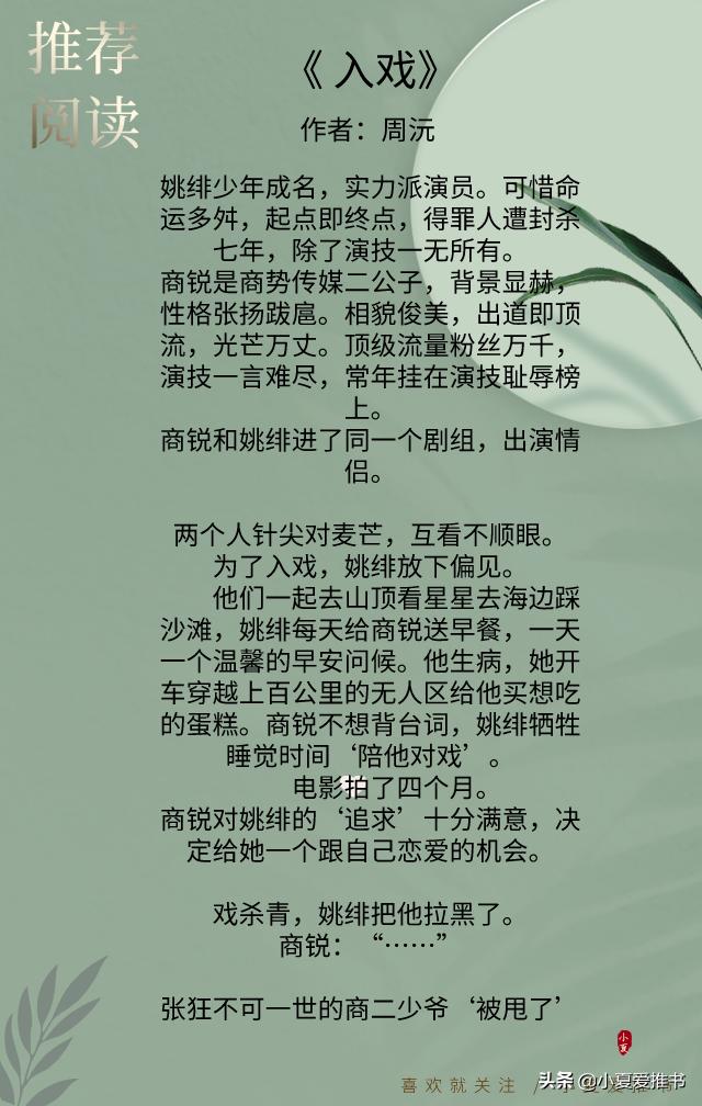 gongjiaming
