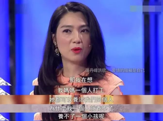 huangchongshun