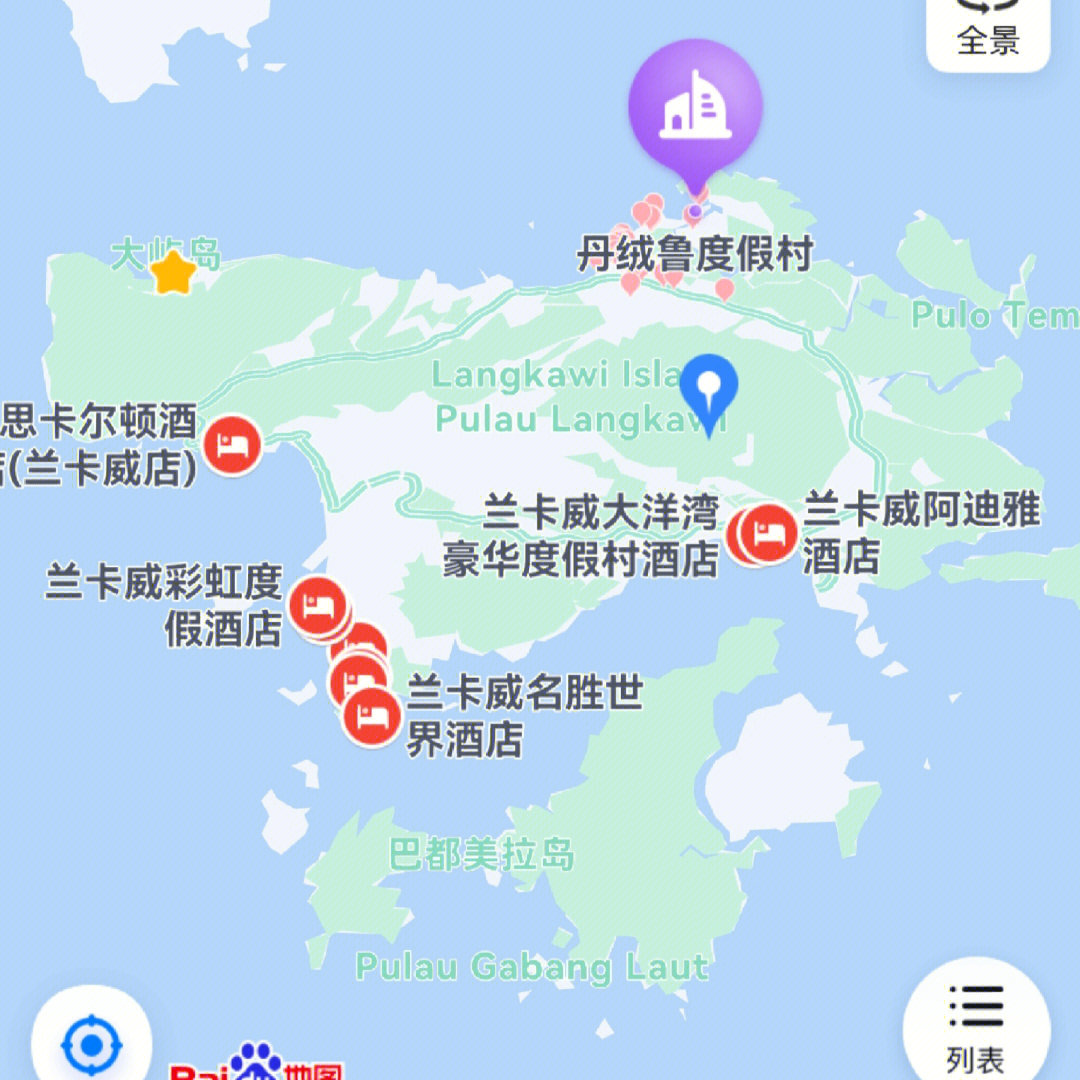 蘭卡威與仙本那，哪一處海濱勝地更勝一籌？，蘭卡威與仙本那海濱勝地對(duì)比，哪處更勝一籌？