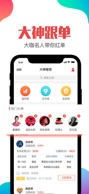 管家婆四肖八碼特色，深度解析其獨(dú)特魅力與價(jià)值，管家婆四肖八碼特色深度解析，獨(dú)特魅力與價(jià)值探究