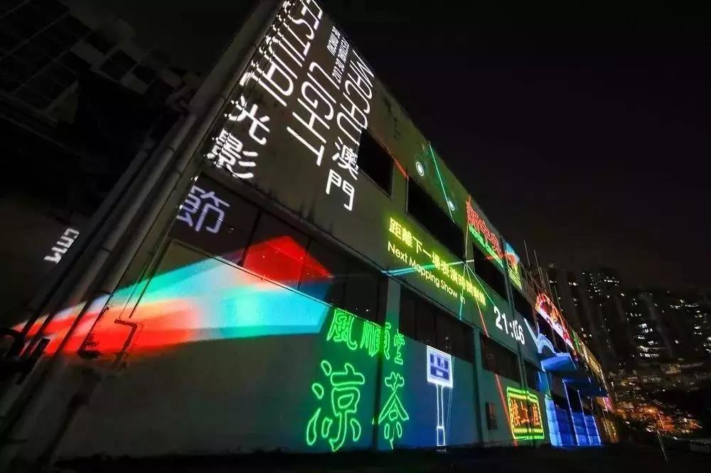 今期澳門跑狗圖，探索背后的文化現(xiàn)象與娛樂(lè)熱潮，澳門跑狗圖背后的文化現(xiàn)象與娛樂(lè)熱潮探索
