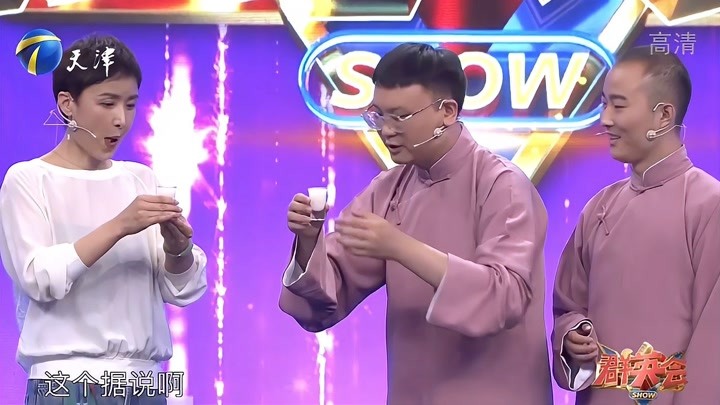 黃曼警官個(gè)人資料，黃曼警官個(gè)人簡(jiǎn)介
