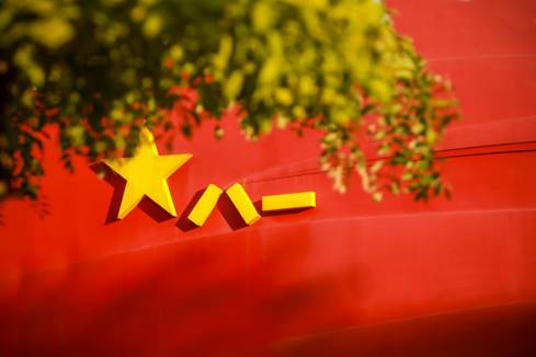 紅色軍事網(wǎng)，傳承軍事文化，弘揚(yáng)紅色精神，紅色軍事網(wǎng)，傳承軍事文化，弘揚(yáng)紅色精神的力量之源
