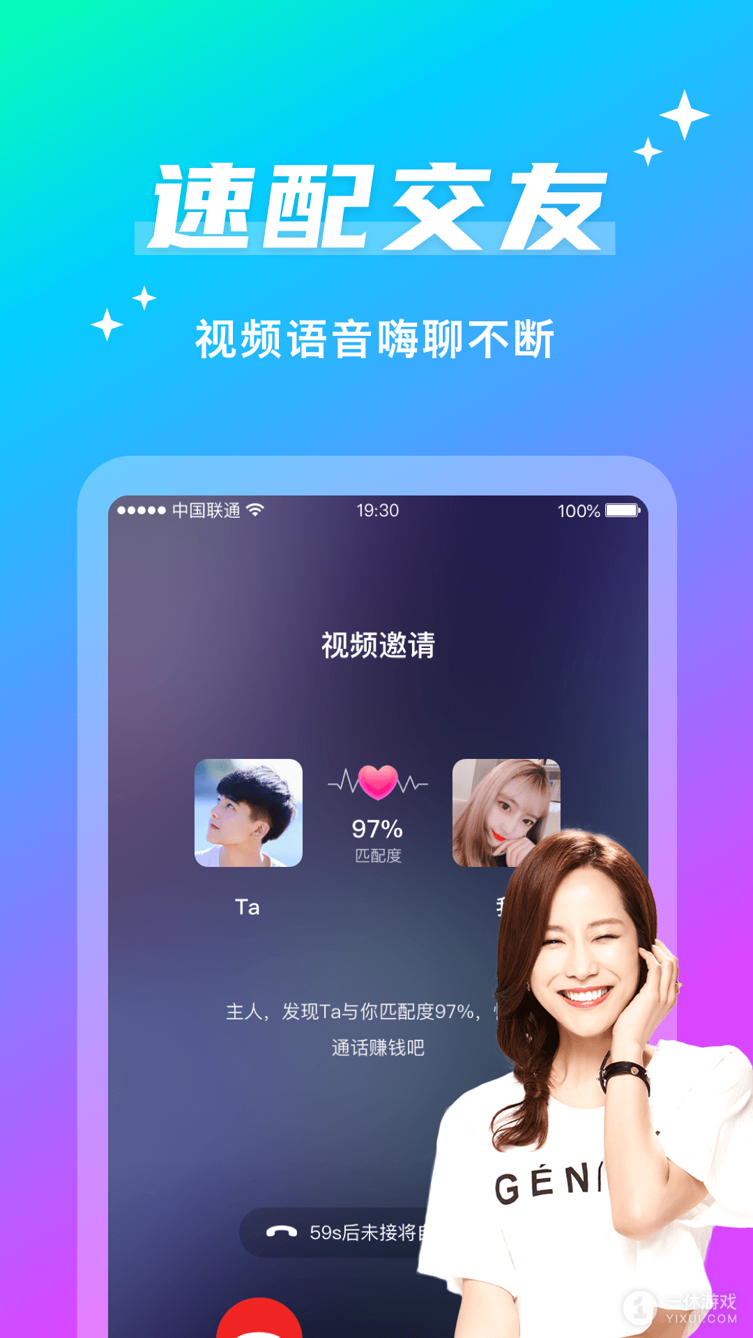 同城聊歡，尋找消失的老款場所，尋找消失的老款場所，同城聊歡之旅