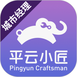 推薦 第12頁