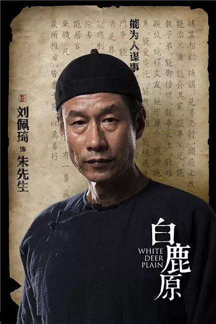 深度解讀與賞析