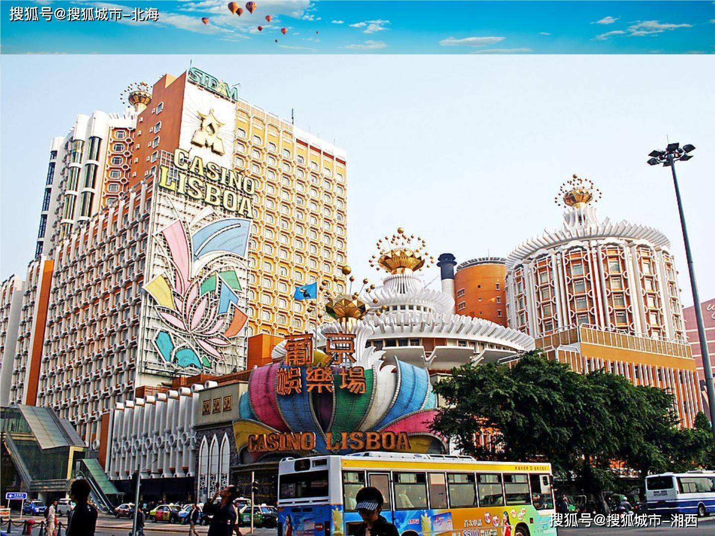 香港澳門彩票開獎(jiǎng)