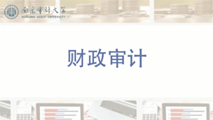 新澳門期期免費資料，探索與揭秘，探索與揭秘，新澳門期期免費資料