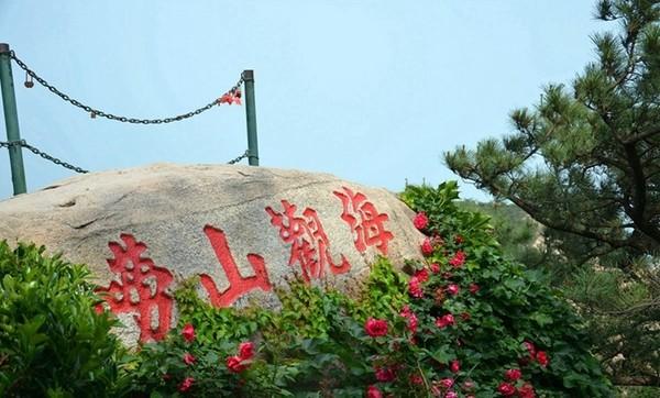 青島金沙灘一日游攻略，青島金沙灘一日游精彩攻略