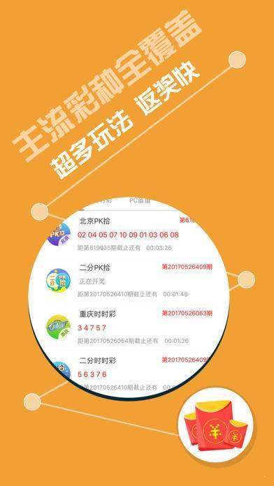 探索澳彩資料查詢，揭秘94848.cσm平臺功能與價值，揭秘澳彩資料查詢平臺，94848.cσm的功能與價值探索