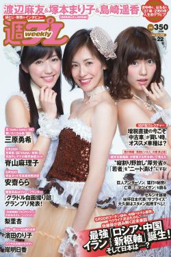 探索日本影視文化，高清完整版在線觀看的魅力與影響，日本影視文化的深度探索，在線觀看高清完整版的魅力與影響