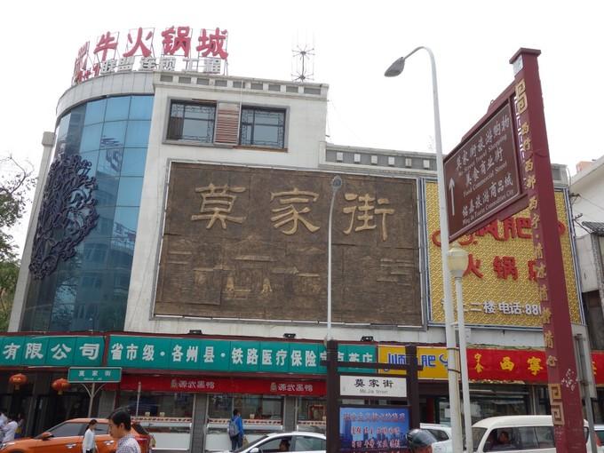 西寧青海湖旅游攻略，西寧青海湖旅游攻略大全