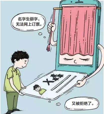 網(wǎng)上訂機票用什么軟件最好？全面解析各類訂票軟件優(yōu)劣，「全面解析！訂機票哪個軟件最好用？」