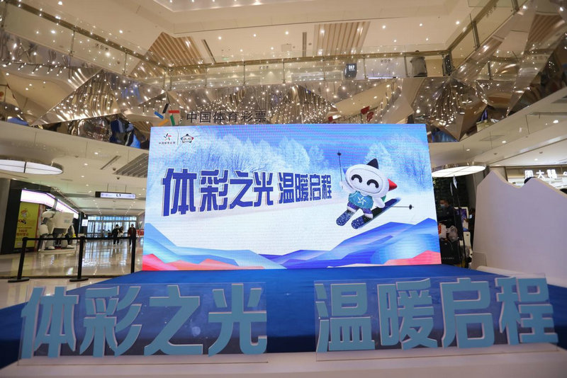新澳門一碼一肖一特一中與鳳凰體育彩票，探索彩票文化的魅力，新澳門一碼一肖一特與鳳凰體育彩票，探尋彩票文化的獨特魅力