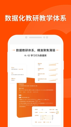 澳門精準(zhǔn)最快開(kāi)獎(jiǎng)記錄，探索與解析，澳門精準(zhǔn)開(kāi)獎(jiǎng)記錄解析與探索