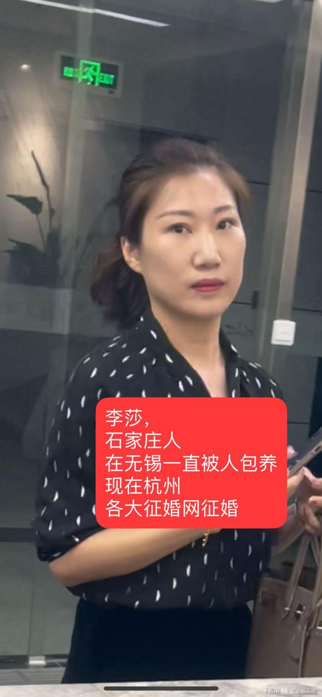 征婚網(wǎng)中的征婚信息，現(xiàn)代婚戀的新路徑，征婚網(wǎng)中的信息尋覓，現(xiàn)代婚戀的新途徑